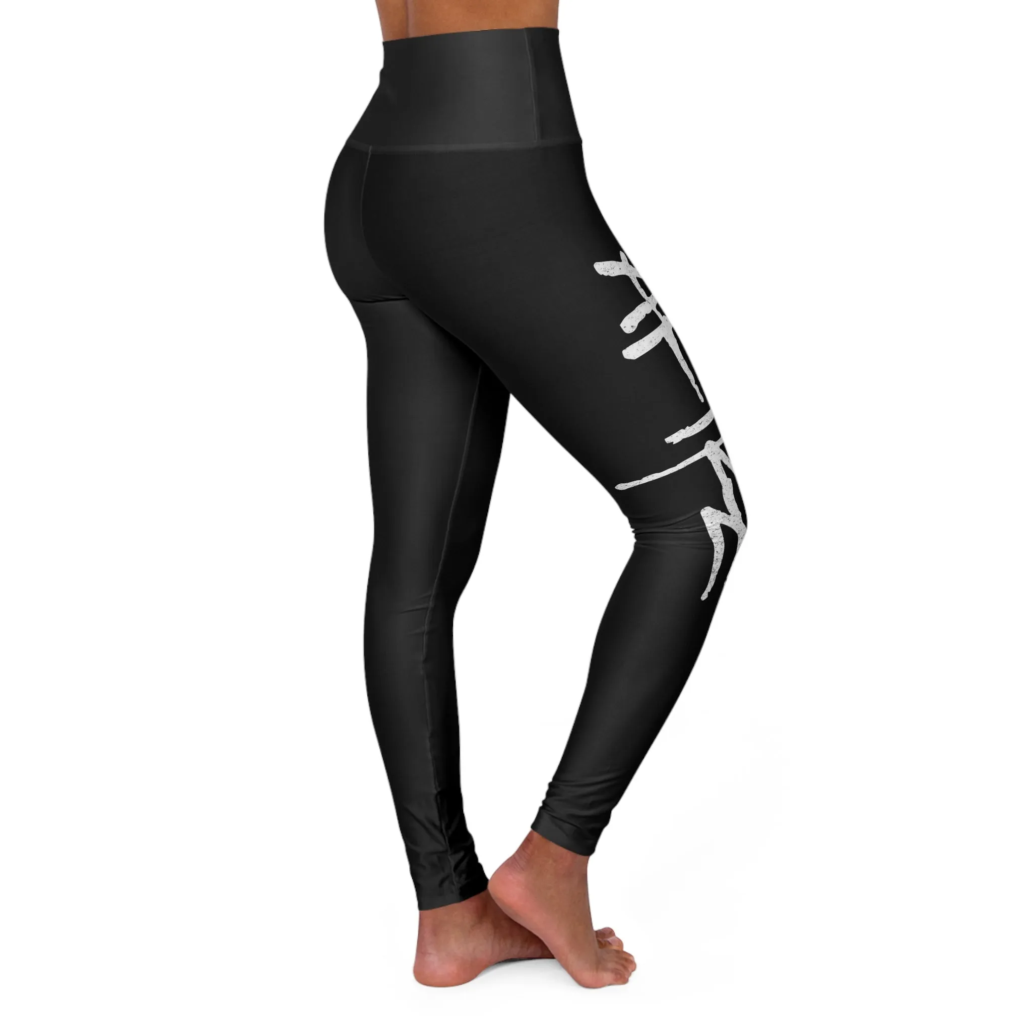 Aftrz High Waisted Leggings