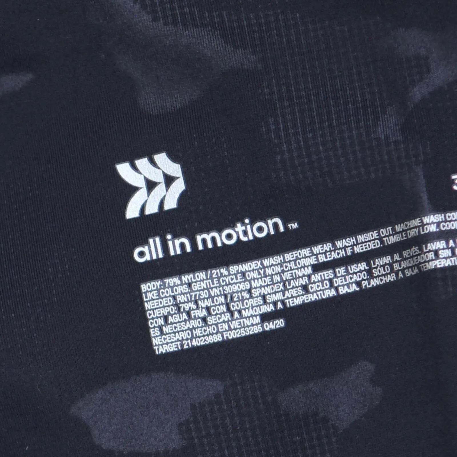 All In Motion Plus Size Camo Print Premium Elongate Ultra High-Rise Leggings 25"