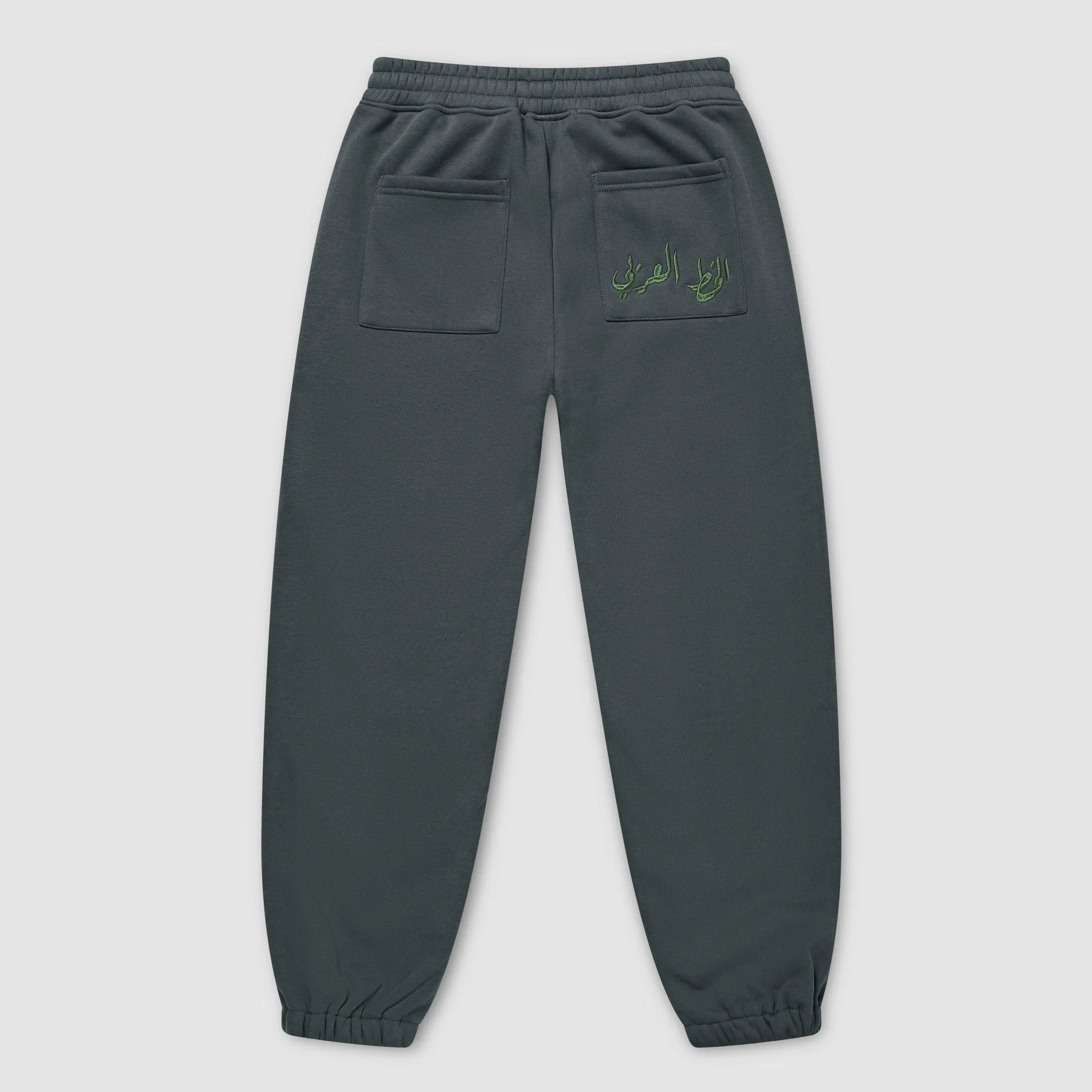 COMBAT CUFFED BOTTOMS