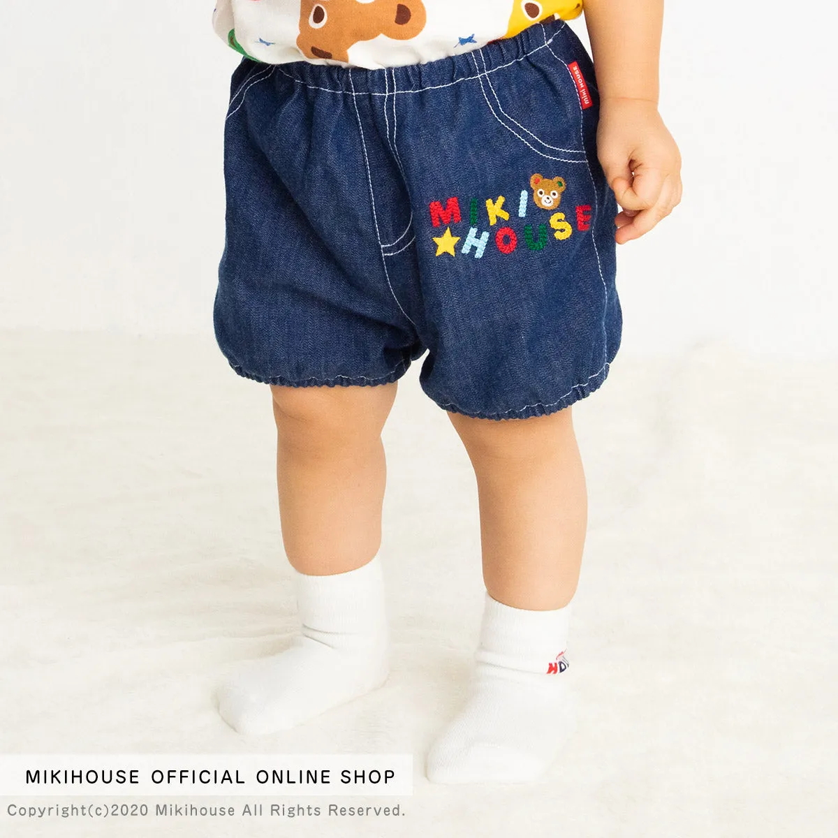 Elastic Bloomers