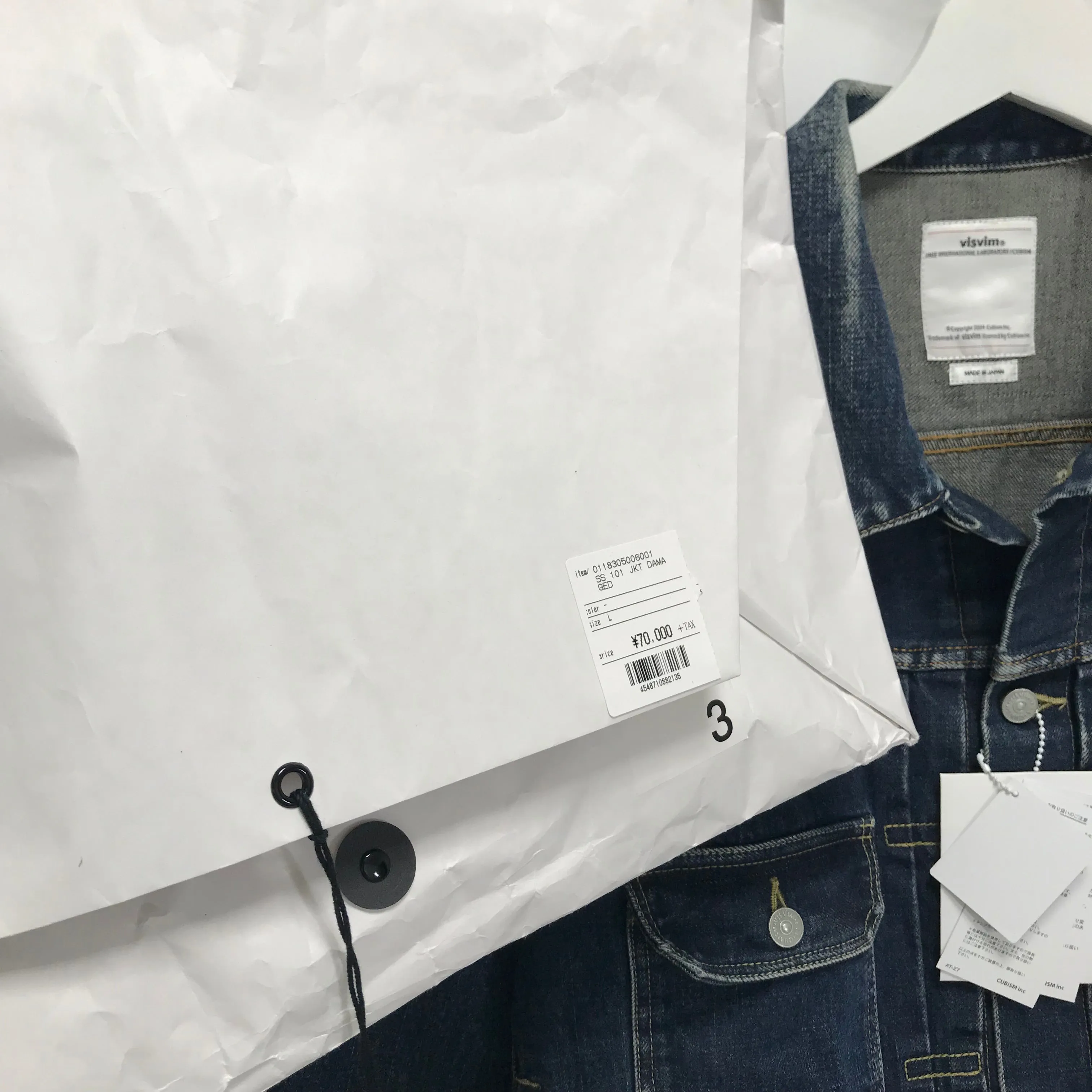 [L] DS! Visvim 18AW SS 101 JACKET DAMAGED INDIGO