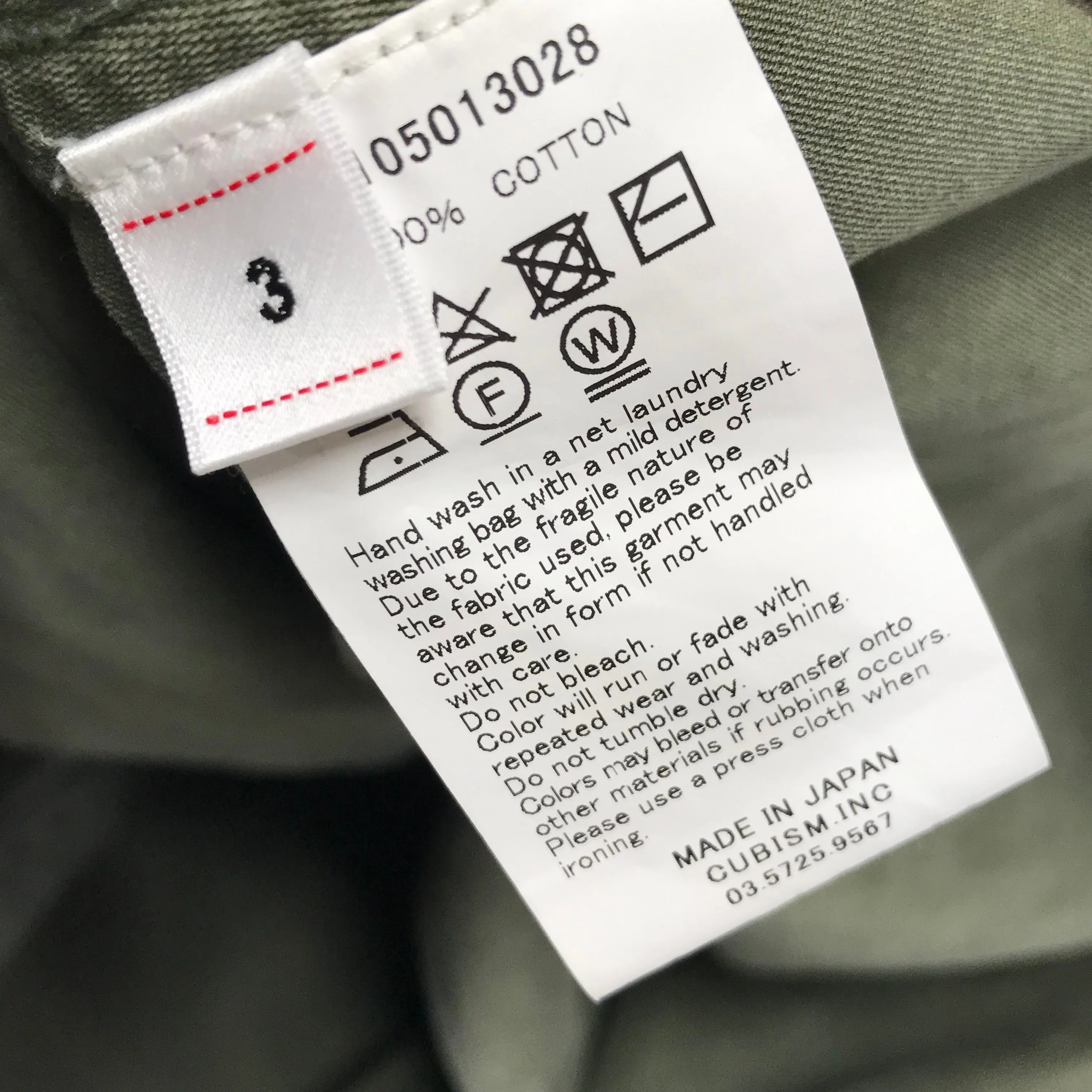 [L] Visvim 19SS VISVIM DOMAINE SHIRT JKT PALISADES OLIVE