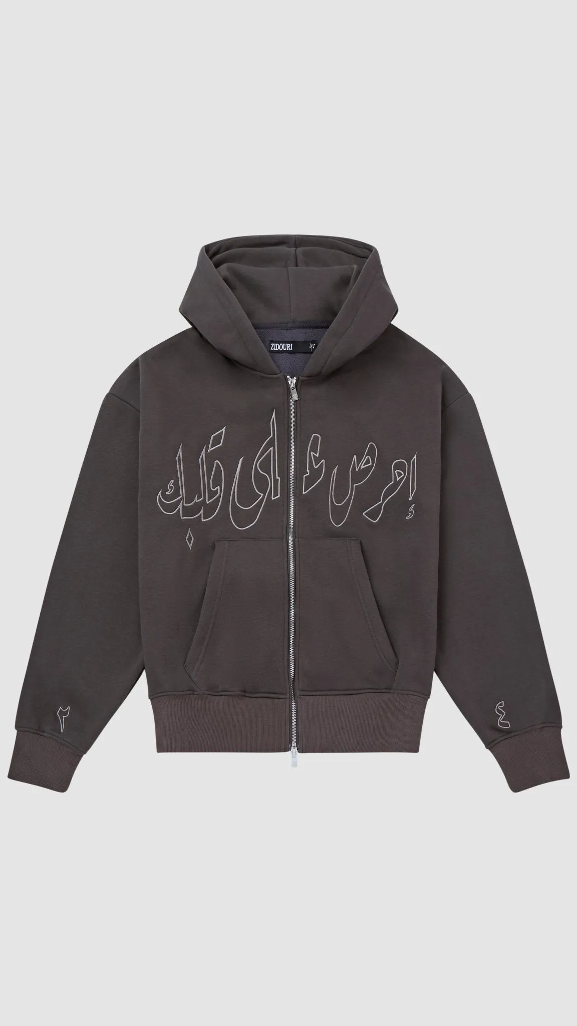 RAMADI ZIP UP