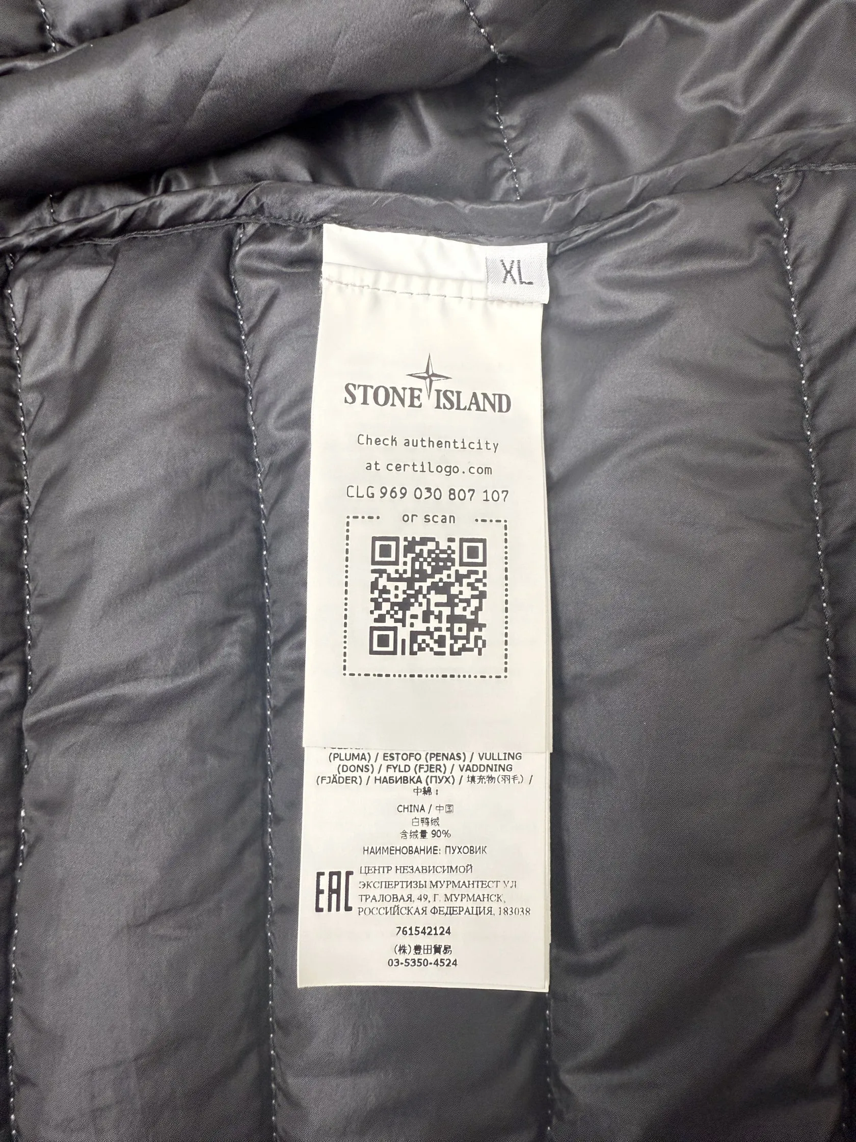 Store Island Bio-Based Ripstop Nylon Down Quilted Overshirt - Lilac
