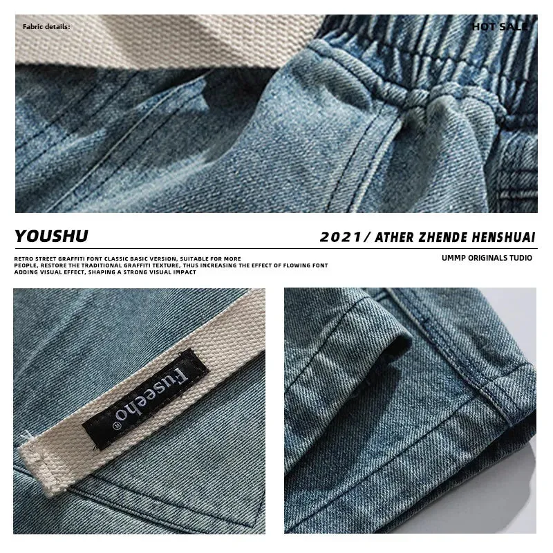 StreetStyle Trendy Denim Shorts